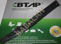 TAMPON BRAKETİ ÖN R 03-12 VW TRANSPORTER T5 TAIWAN 7H0807184A