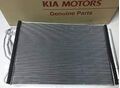 KLİMA RADYATÖRÜ 11- KIA CERATO MANDO 976061M000