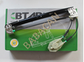 CAM MEKANİZMASI ARKA SOL MOTORSUZ BMW E39 BTAP 51358159835