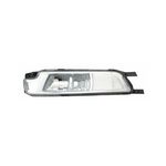 SİS FARI SAĞ 2014/- VW PASSAT DEPO 3G0941662F