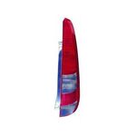 FORD FIESTA STOP LAMBASI SAĞ 02-06. DEPO 2S6113A602BG