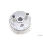 ŞANZIMAN YAĞ SOĞUTUCU 07-16 MINI R55-R56-R57-R58-R59-R60-R61 BSG 24119812996