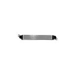 TURBO RADYATÖRÜ 07-16 MINI R55-R56-R57-R58-R59-R60-R61 BSG 17512751277