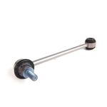 VİRAJ ASKI ROTU ARKA 05-11 BMW E81 BSG 33556764428