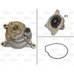 VW GOLF5 DEVİRDAİM 04- VALEO 03C121005N