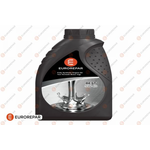 BEST 5W-40 1LT MOTOR YAĞI EUROREPAR 1680357080