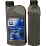 GM MOTOR YAĞI 5W-40 (1 LT) LTRL510000009