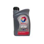 MOTOR YAĞI PROSYLVA 2TZ 12B1L TOT TR TOT 221255