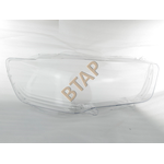 FAR CAMI SAĞ CITROEN C-ELYSEE 13-17 9675139980