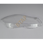 JAGUAR XJ 2010-2018 FAR CAMI AW9313W029AB