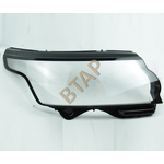 LAND ROVER VOGUE 2013-2017 FAR CAMI CK5213W030