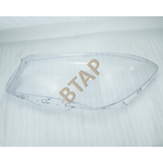 MERCEDES W117 2013-2016 FAR CAMI 1178200361