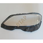 MERCEDES W212 2013- FAR CAMI 2128202339