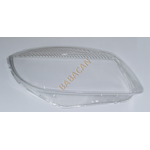 SKODA FABIA 07-10 FAR CAMI 5J1941018