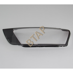 AUDI Q3 16-18 FAR CAMI 8U0941029