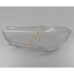 BMW X1 F49 2014-2019 FAR CAMI SOL BTAP 63117428735