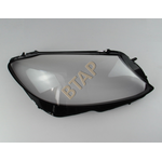 MERCEDES W205 2014-2018 FAR CAMI 2059067403