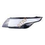 RANGE ROVER EVOQUE 2016-2019 FAR CAMI LR048056