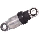 BMW E36 GERGİ AMORTİSÖRÜ BTAP 11281717188