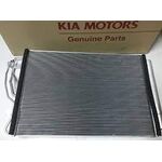 KIA CERATO KLİMA RADYATÖRÜ 11- MANDO 976061M000
