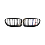 BMW F10 PANJUR SET 2LINE 3RENK BTAP 51137203649-650