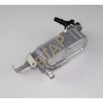 BMW F20 YAĞ SOĞUTUCU BTAP 17217600553