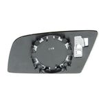 AYNA CAMI SAĞ 04-10 BMW E60 BSG 51167065082