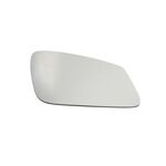 AYNA CAMI SAĞ 2004-2016 BMW E60 BSG 51167186588