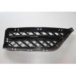 BMW X1 E84 TAMPON IZGARASI SAĞ BTAP 51117303758