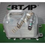 BMW E60 YAĞ SOĞUTUCU BTAP 17117534896