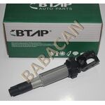 BMW E60 ATEŞLEME BOBİNİ BTAP 12138616153