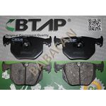 BMW E39 FREN BALATASI ARKA BTAP 34216761250