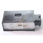 BMW E34 KAPI KİLİT MERKEZİ ÖN BTAP 67118353012