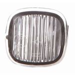 SKODA FABIA ÇAMURLUK SİNYALİ 97- DEPO 1U0949127B