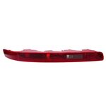 AUDI Q7 REFLEKTÖR ARKA SOL 07- DEPO 4L0945095