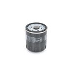 LAND ROVER RANGE ROVER EVOQEU YAĞ FİLTRESİ 2.0 11-17 BOSCH LR025306