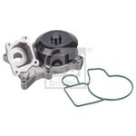 BMW E81 DEVİRDAİM 05-15 FEBI 11517807311