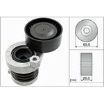 RENAULT CAPTUR V KAYIŞ GERGİSİ KOMPLE 12- DAYCO 117501113R