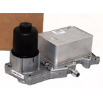 YAĞ HAZNESİ SOĞUTUCU KOMPLE 4.4 D-SDV8 12-19 LAND ROVER BSG LR022895