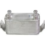 YAĞ SOĞUTUCU 4.2 05-13 LAND ROVER BSG PBC500051