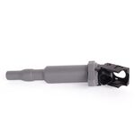 BMW E90 ATEŞLEME BOBİNİ 05-11 BOSCH 12137594936