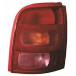 NISSAN MICRA STOP LAMBASI SAĞ 01-02 DEPO 265541F500