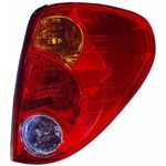 MITSUBISHI L200 STOP LAMBASI SAĞ 06-14 DEPO MN157914