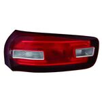 CITROEN C4 PICASSO II STOP LAMBASI SAĞ 2014- DEPO 9676120680