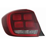 DACIA LOGAN STOP LAMBASI SOL 16- DEPO 265554938R