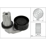 LAND ROVER V KAYIŞ GERGİ KÜTÜĞÜ 09-13 INA PQH500130
