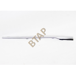VW PASSAT B8 TAMPON ÇITASI KROM ÖN R 15/- BTAP 3G0853254