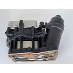 BMW F20 YAĞ FİLTRE KÜTÜĞÜ KOMPLE 10- BSG 11428507697