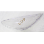FAR CAMI SAĞ PEUGEOT 207 06-12 620896