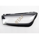 AUDI Q5 18- FAR CAMI SOL 80A941033